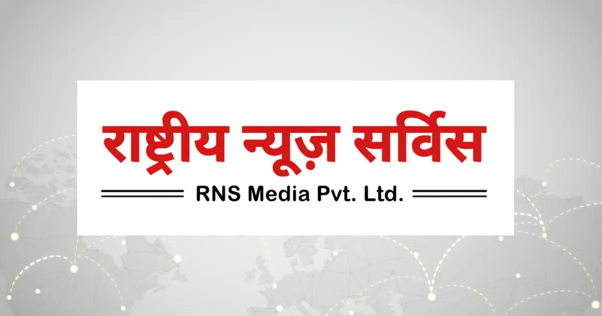 (लखनऊ)लखनऊ में आयोजित हुआ पहला रिट जागरूकता कार्यक्रम, निवेशकों को रियल एस्टेट निवेश के नए विकल्पों की दी गई जानकारी